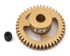 Image 1 for Trinity 64P Ultra Light Weight Aluminum Pinion Gear (3.17mm Bore) (42T)