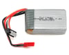 Image 1 for UDI RC Li-Poly Battery Pack (7.4V/850mAh)