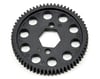 Image 1 for Venom Power 0.5M Spur Gear (64T)