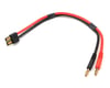 Image 1 for Venom Power Charger Adapter (Traxxas Plug to 4mm Bullet Connector)