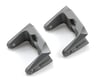 Image 1 for Vanquish Products AX-10 Lower Shock Link Mount Set (Grey) (2)