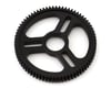 Image 1 for Vision Racing CNC-Machined 48P Spur Gear (75T)