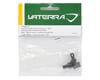 Image 2 for Vaterra Input Drive Shaft Yoke & Cup