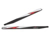 Related: Vulcan Rotors 420mm Carbon Fiber Main Blade Set (Red)