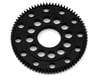 Related: eXcelerate 64P TC Spur Gear (76T)