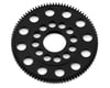 Related: eXcelerate 64P TC Spur Gear (88T)