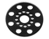 Related: eXcelerate 64P TC Spur Gear (92T)