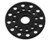 Image 1 for eXcelerate 64P DD Spur Gear (104T)