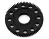 Related: eXcelerate 64P DD Spur Gear (76T)