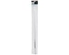 Image 2 for XLPower Nimbus 550 Tail Boom (White)