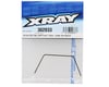 Image 2 for XRAY X4 '24 Front UAM Anti-Roll Bar (1.3mm)