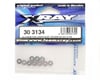 Image 2 for XRAY Aluminum Shim For Lower Suspension Holder 3x7.5x1.5mm (10)