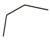 Image 1 for XRAY X4 Rear Anti-Roll Bar (2022-2023) (1.8mm)