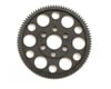 Image 1 for XRAY 48P Spur Gear "H" (87T)
