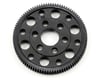 Image 1 for XRAY 64P Offset Spur Gear (96T)