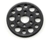Image 1 for XRAY 64P Offset Spur Gear (100T)