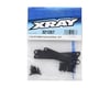 Image 2 for XRAY Graphite Chassis Side Guard Brace Set (Stiff)