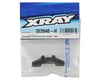 Image 2 for XRAY XB2 Composite Front Roll Center Holder (Hard)