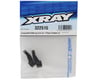 Image 2 for XRAY Composite Steering Arm (1-Piece Chassis) (2)