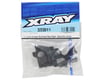 Image 2 for XRAY Right Rear Composite Upper & Lower Bulkhead Set (Extra Roll Center)