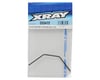 Image 2 for XRAY 2.2mm Bearing Supported Rear Anti-Roll Bar