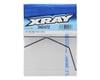 Image 2 for XRAY Front Anti-Roll Bar (2.2mm)