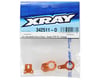 Image 2 for XRAY Aluminum Adjustable Servo Saver (Orange)