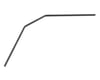 Image 1 for XRAY 2.0mm XB8 Front Anti-Roll Bar