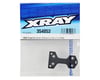 Image 2 for XRAY 2.0mm Graphite Center Differential Mounting Plate