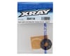 Image 2 for XRAY Super-Lightweight Ventilated Brake Disks (2)