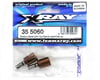 Image 2 for XRAY Front/Rear Differential Outdrive Adapter Hudy Spring Steel (2)