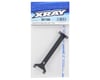 Image 2 for XRAY 2.0mm Graphite Front Short Upper Deck