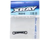 Image 2 for XRAY 5mm Rear-Front Aluminum Suspension Holder