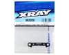 Image 2 for XRAY 5mm Rear-Rear Aluminum Lower Suspension Holder