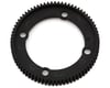 Image 1 for XRAY XB4/XT4 48P Composite Center Gear Differential Spur Gear (75T)