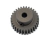 Image 1 for XRAY Aluminum 48P Hard Coated Pinion Gear (3.17mm Bore) (31T)