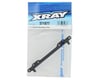 Image 2 for XRAY X1 2018 2.5mm Graphite Rear Brace