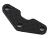 Image 1 for XRAY X1 2020 2.5mm Graphite Front Arm Brace