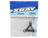 Image 2 for XRAY Right Front Lower Composite Suspension Arm (Graphite)