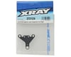 Image 2 for XRAY X12 US Graphite Lower Suspension Arm (Right)