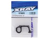 Image 2 for XRAY X12 2021 Aluminum Left Rear Bulkhead
