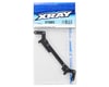 Image 2 for XRAY 2.5mm Graphite X12 2014 Rear Brace
