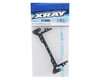 Image 2 for XRAY 2.5mm X12 2019 Graphite Rear Brace