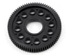 Image 1 for XRAY 64P Composite Spur Gear (78T)