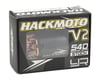 Image 3 for Yeah Racing Hackmoto V2 540 Brushed Motor (23T)