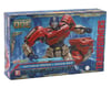 Image 2 for Yolo Park Orion Pax/Optimus Prime "Transformers One" Plastic Model Kit