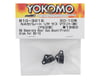 Image 2 for Yokomo BD10 Aluminum Front Rear Suspension Mount
