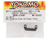 Image 2 for Yokomo BD11 Graphite Front Stiffener Plate