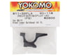 Image 2 for Yokomo BD11 Aluminum Front Lower Bulkhead (A)