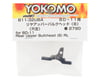 Image 2 for Yokomo BD11 Aluminum Rear Upper Right Bulkhead (B)
